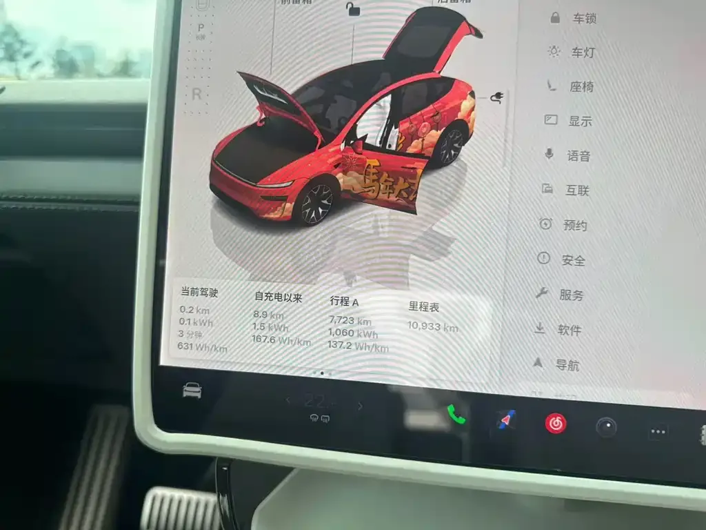 Tesla Model Y L — фото 3