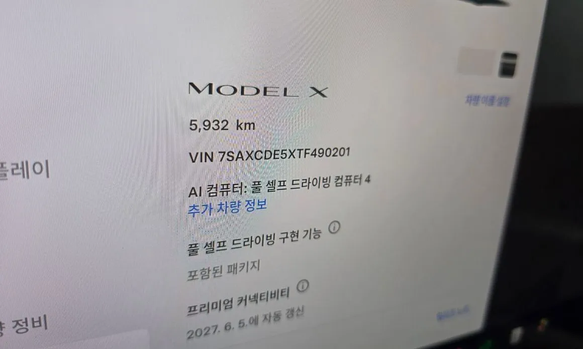 Tesla Model X — фото 2