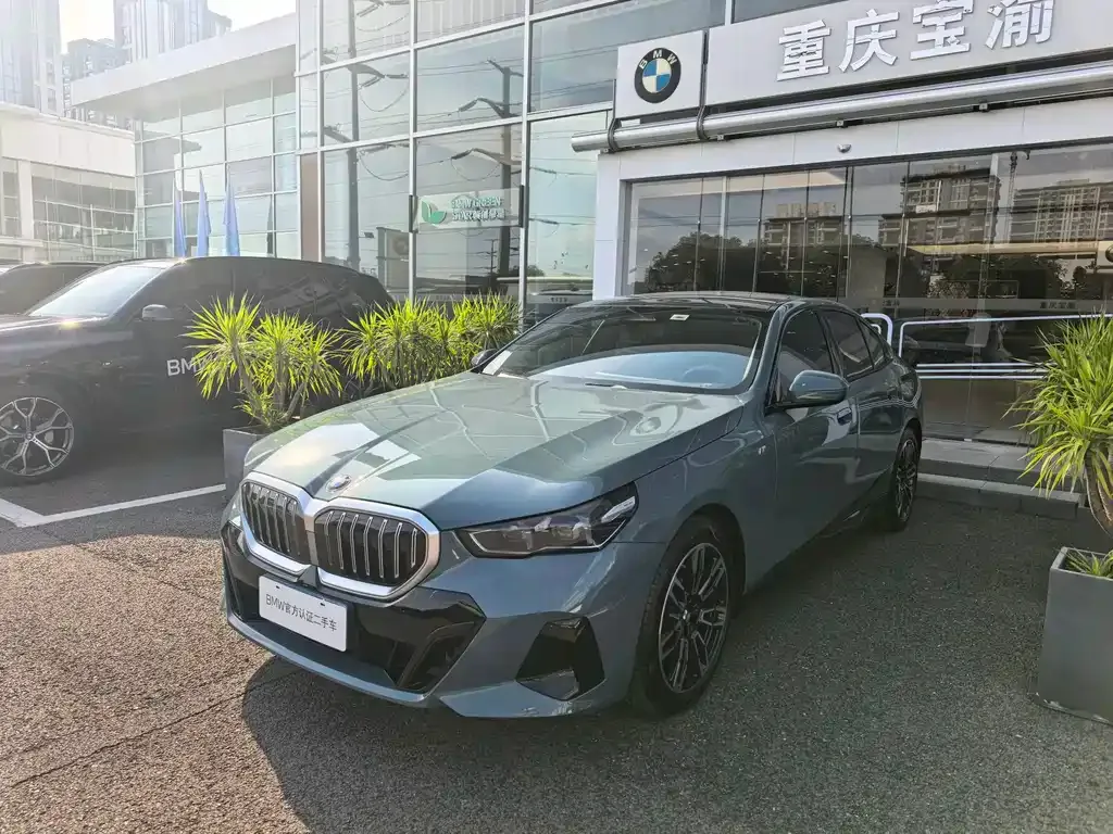 BMW 5 Series (Import) — фото 1