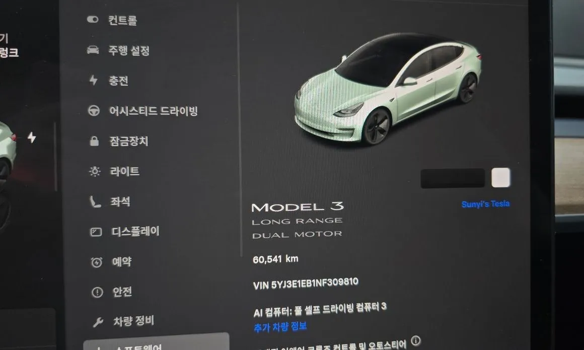 Tesla Model 3 — фото 3