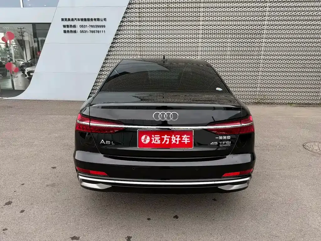 Audi A6L — фото 5