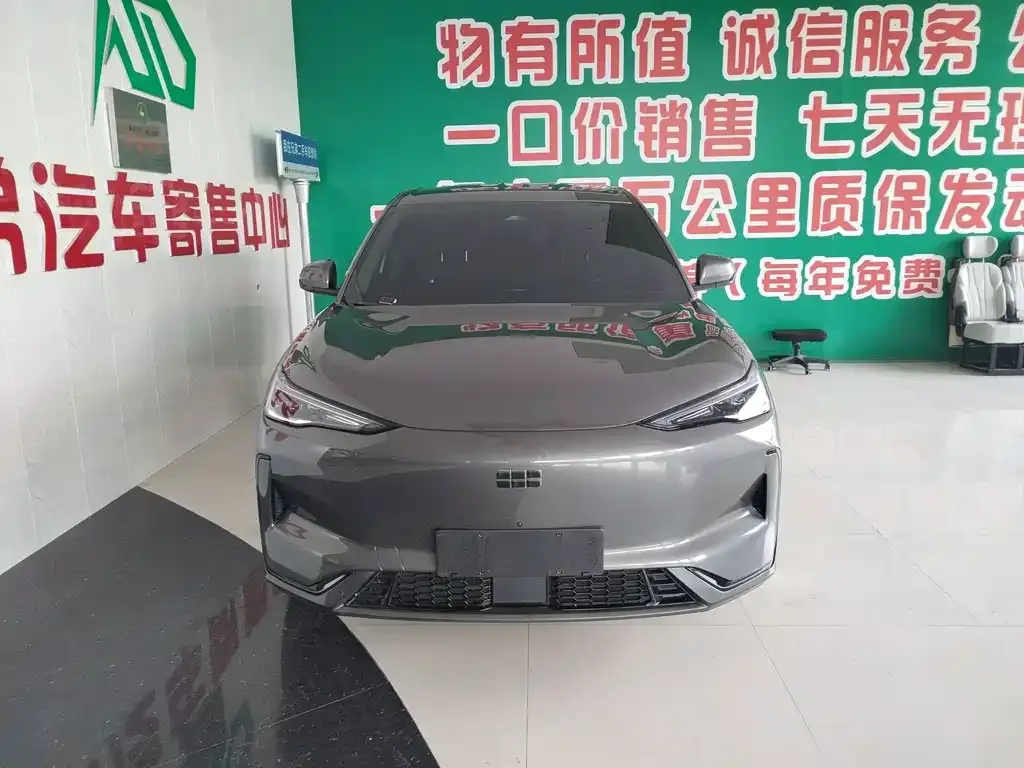 Geely Galaxy E5 — фото 10
