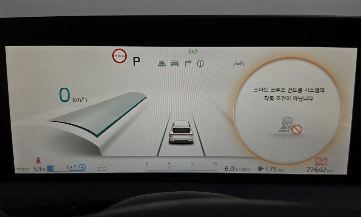 Kia EV6 — фото 7