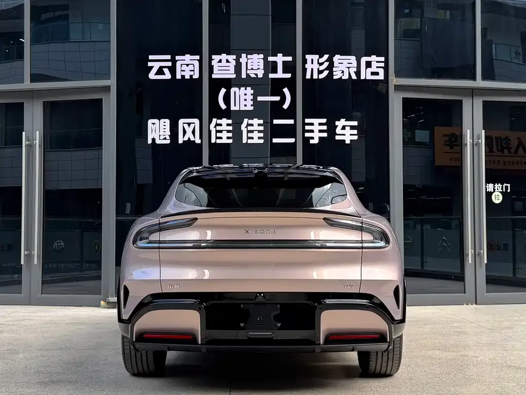 Xiaomi YU7 — фото 2