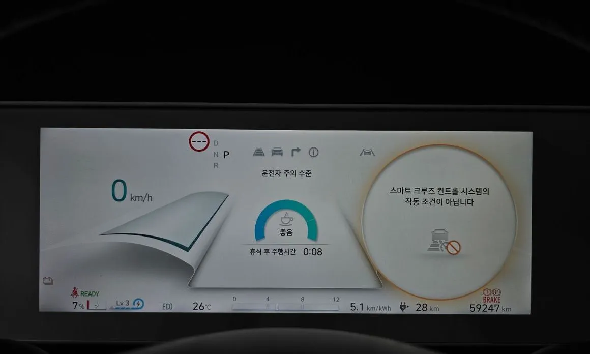Hyundai Ioniq5 — фото 6