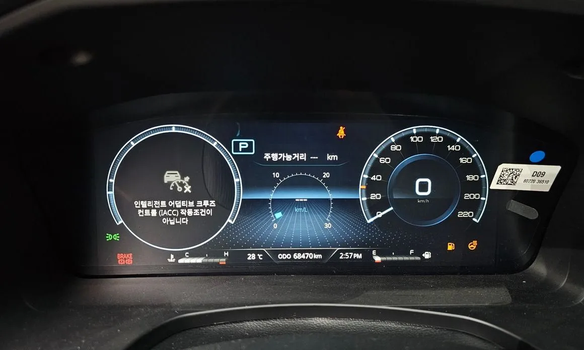 KG Mobility (Ssangyong) Rexton — фото 9