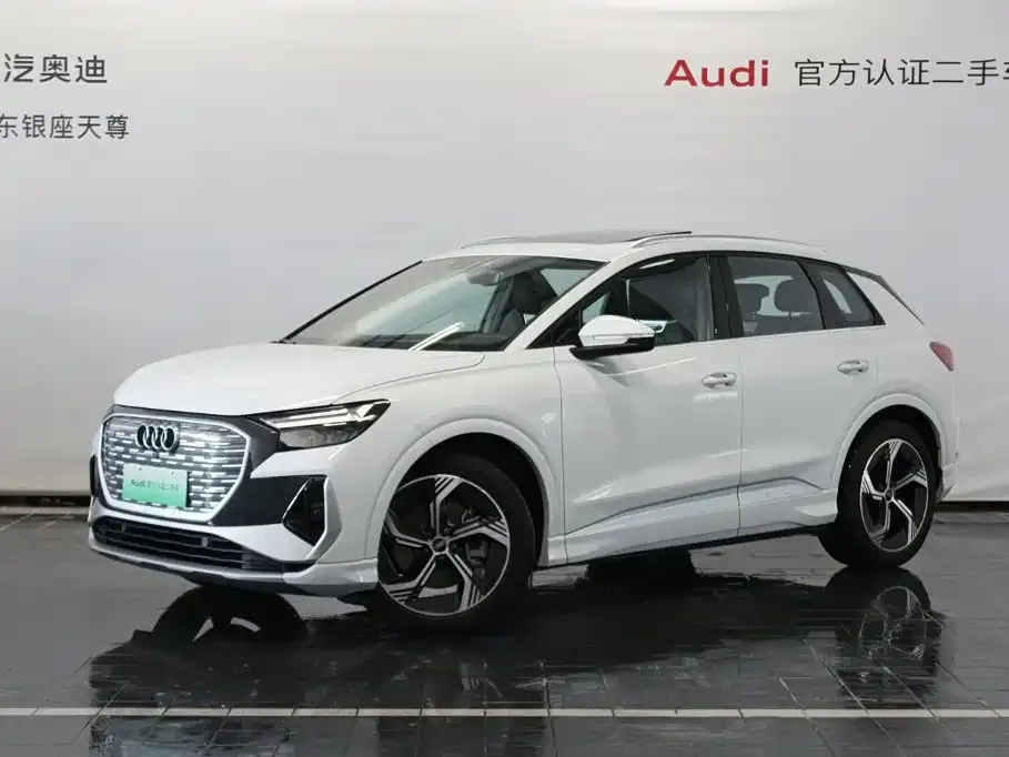 Audi Q4 e-tron — фото 1