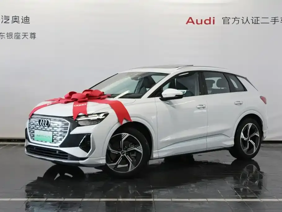 Audi Q4 e-tron — фото 3