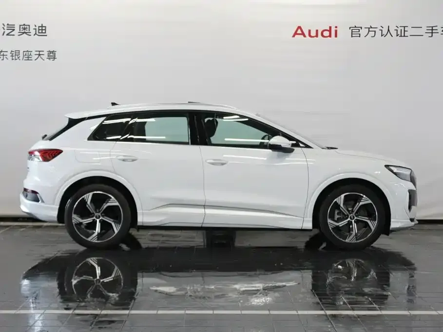 Audi Q4 e-tron — фото 4