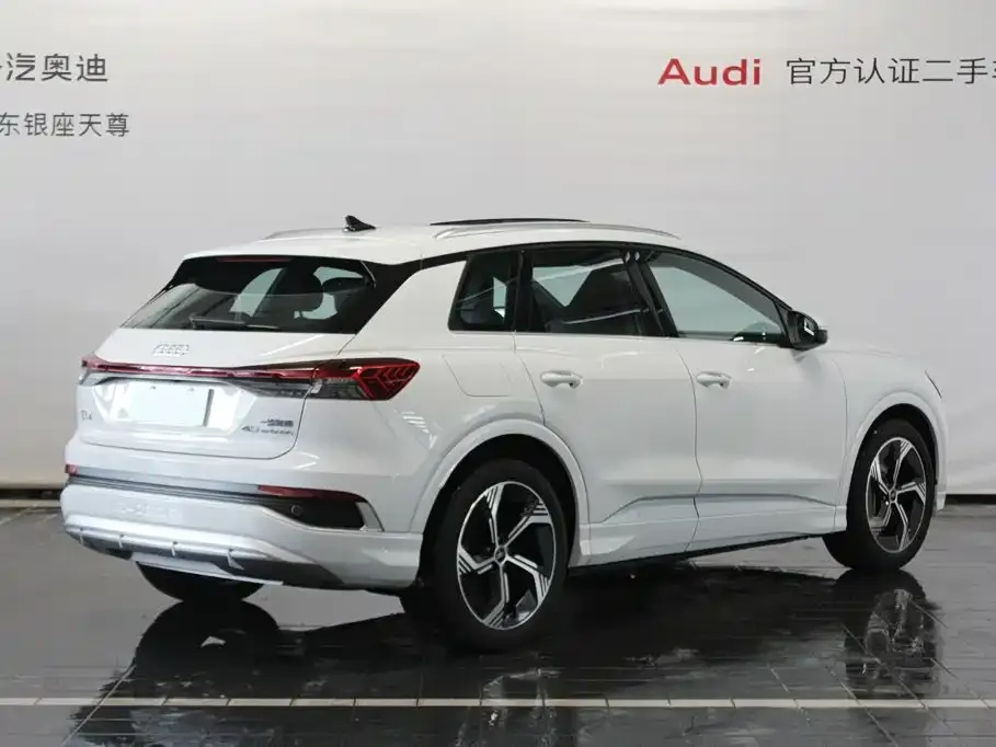 Audi Q4 e-tron — фото 2