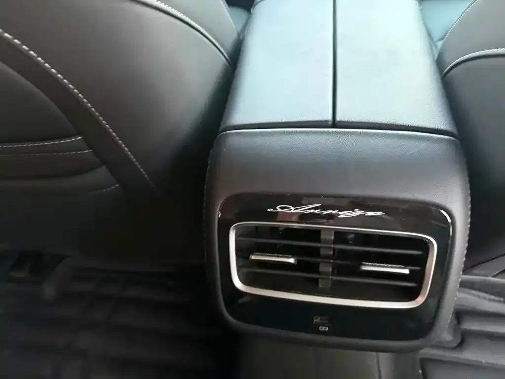 Chery Arrizo 8 — фото 4