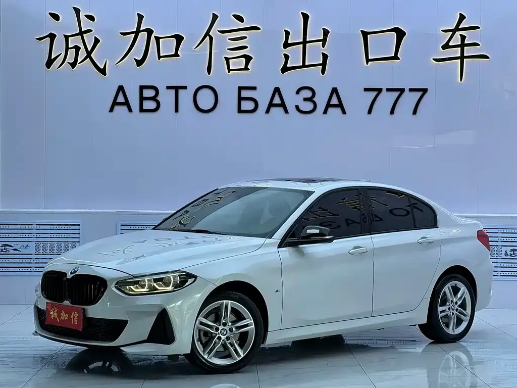 BMW 1 Series — фото 1