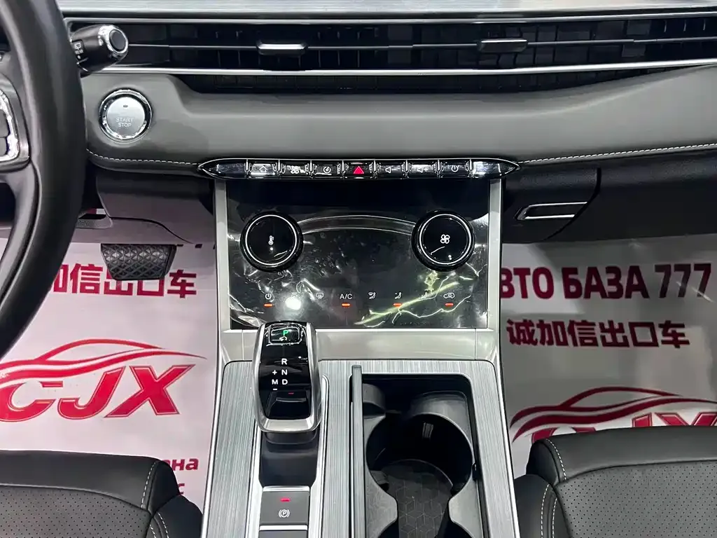 Chery Tiggo 7 PLUS — фото 3