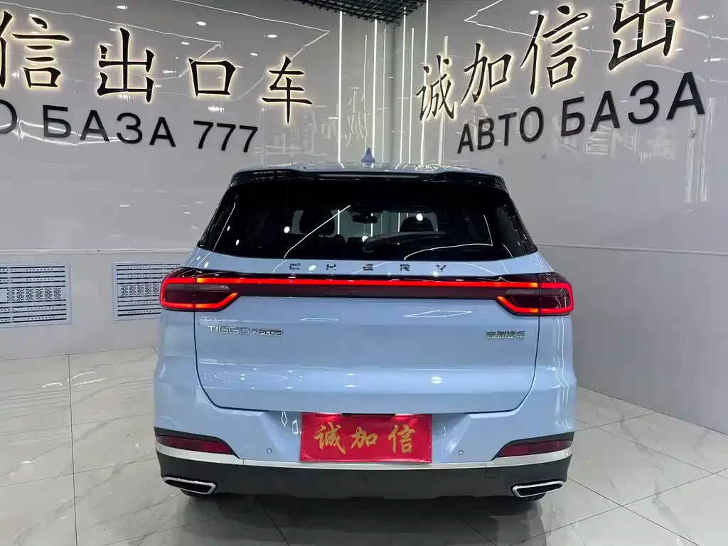 Chery Tiggo 7 PLUS — фото 9