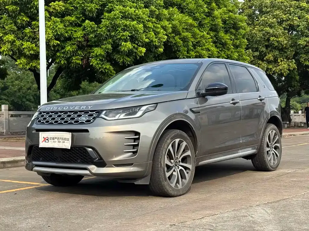 Land Rover Discovery Sport — фото 1