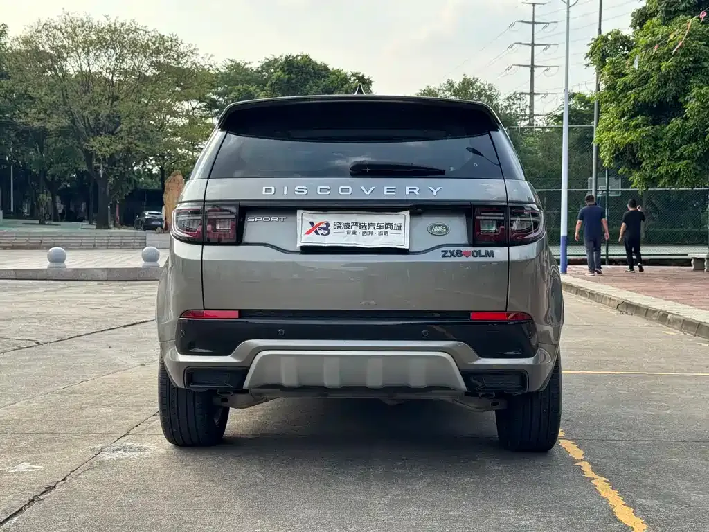 Land Rover Discovery Sport — фото 7