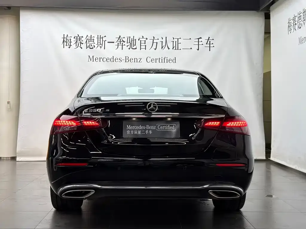 Mercedes-Benz E-Class New Energy — фото 5