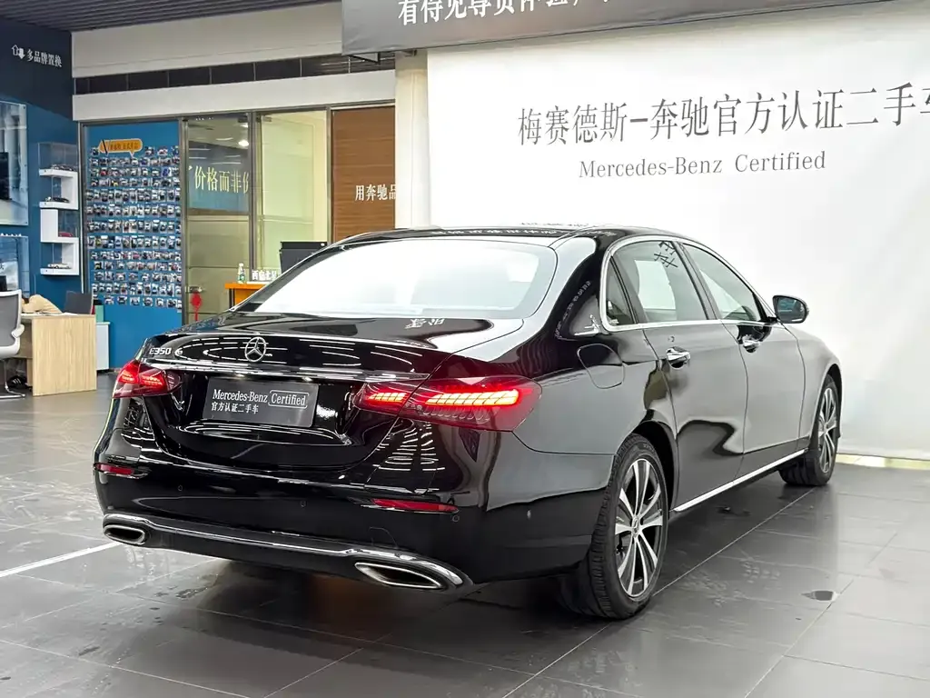 Mercedes-Benz E-Class New Energy — фото 9