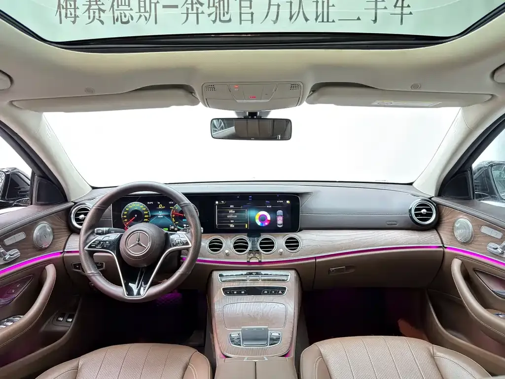 Mercedes-Benz E-Class New Energy — фото 2
