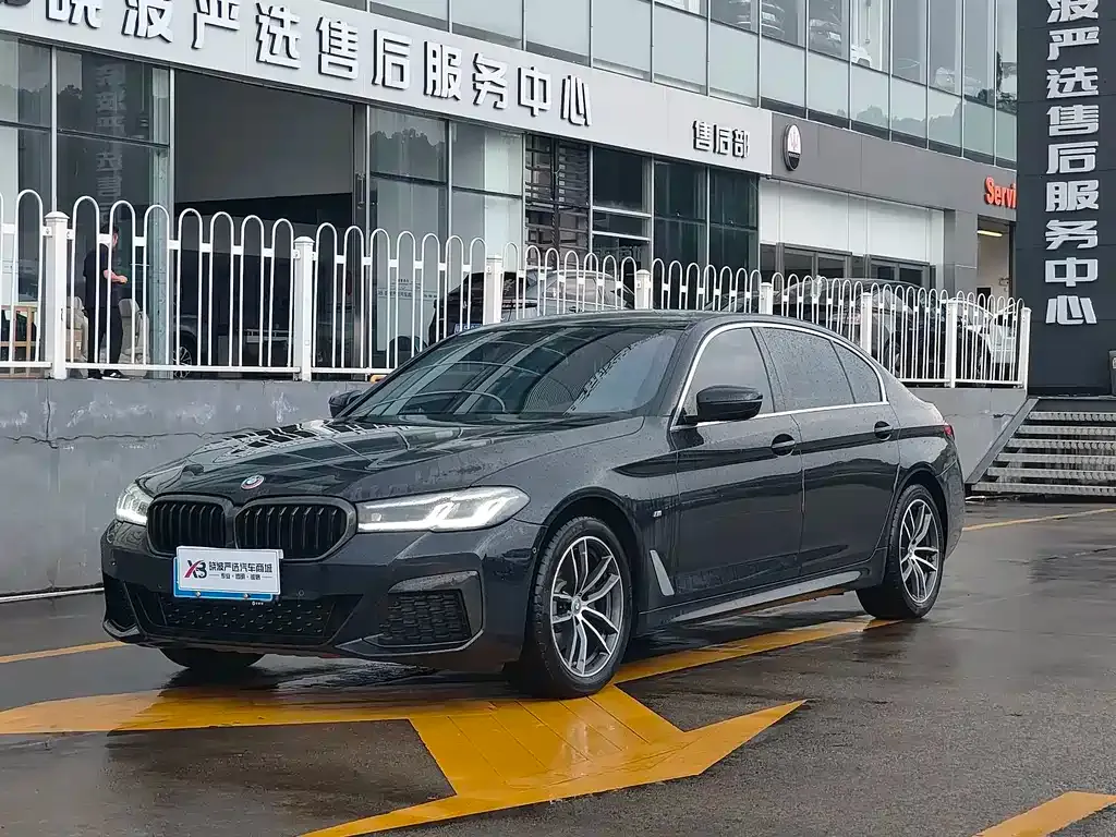 BMW 5 Series — фото 1