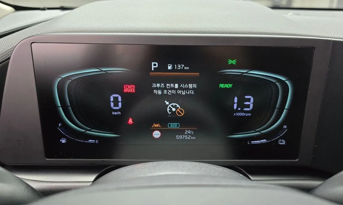 Kia Niro — фото 2
