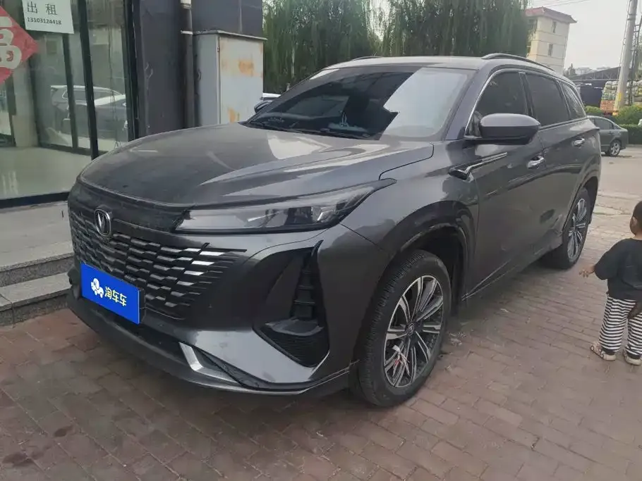 Changan CS75 PLUS — фото 1