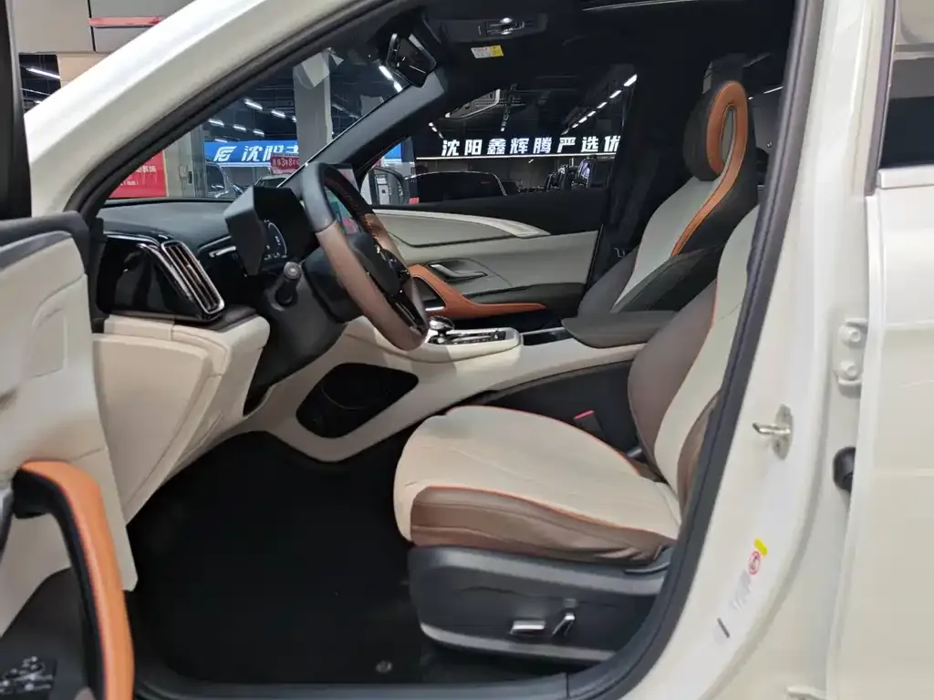 BYD Pro New Energy — фото 5