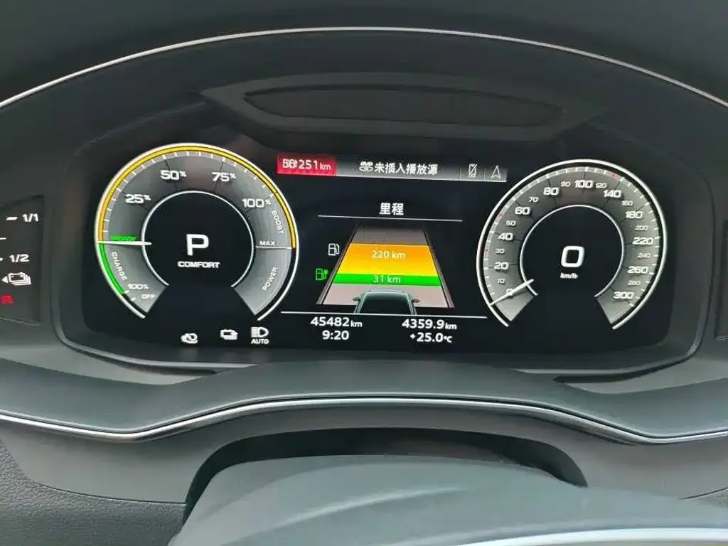 Audi A6L New Energy — фото 4