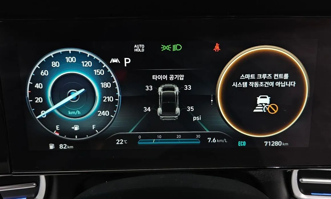 Hyundai AVANTE — фото 2