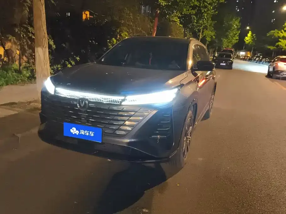 Changan CS75 PLUS — фото 1