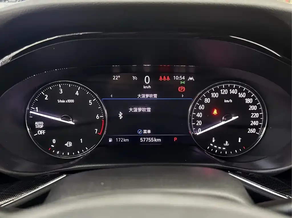 Buick Envision Plus — фото 2