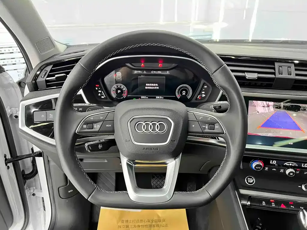 Audi Q3 — фото 4
