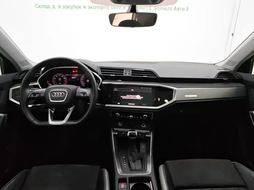 Audi Q3 — фото 2