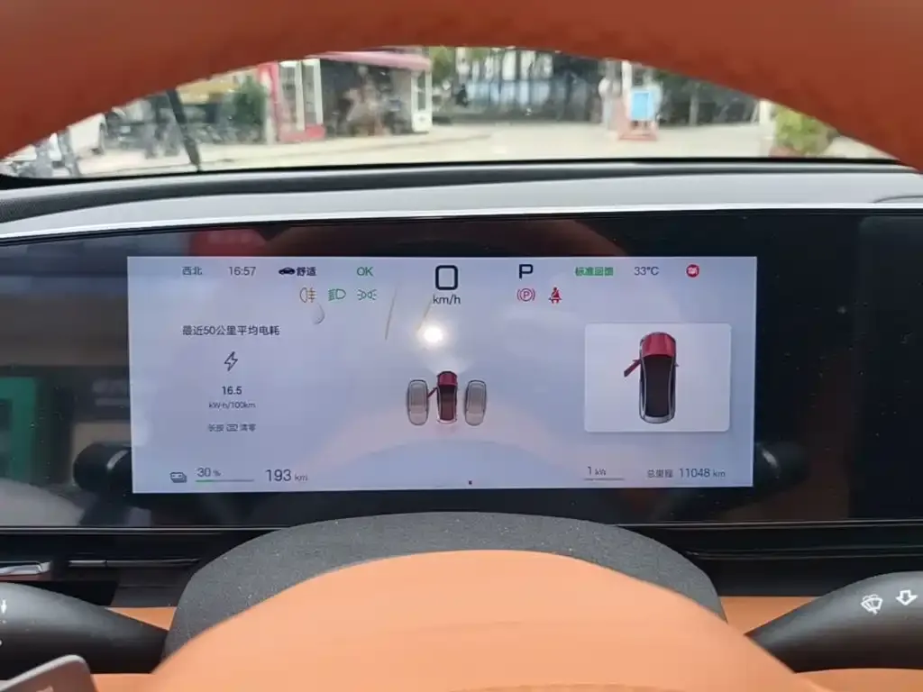 BYD Seal — фото 2
