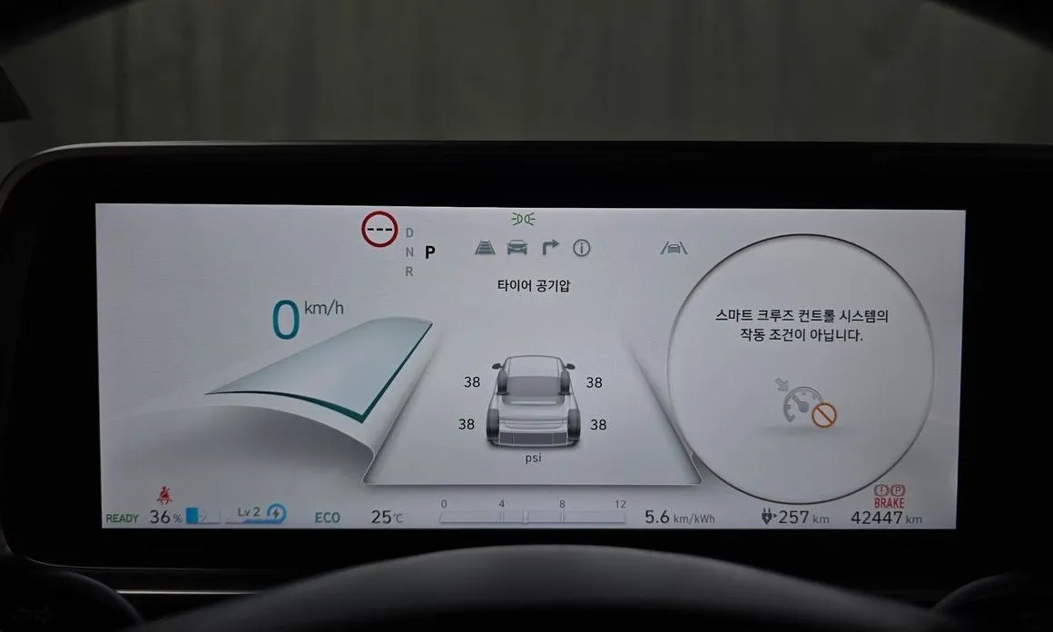 Hyundai Ioniq6 — фото 6