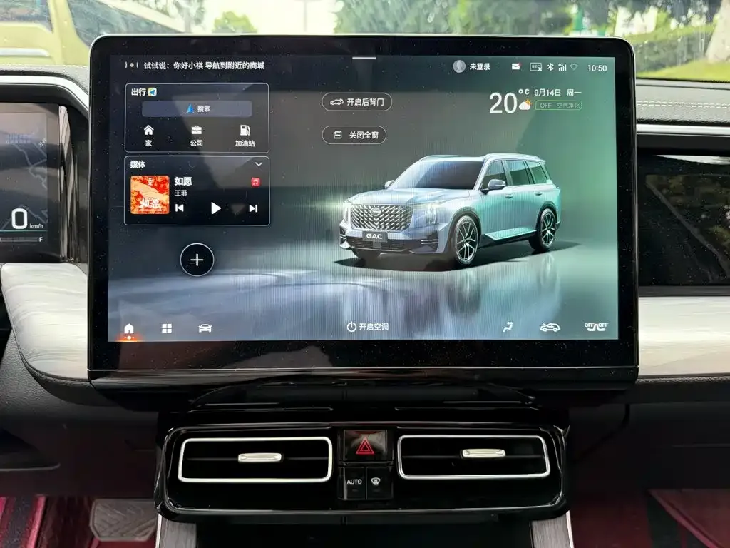 GAC Motor Trumpchi GS8 — фото 7