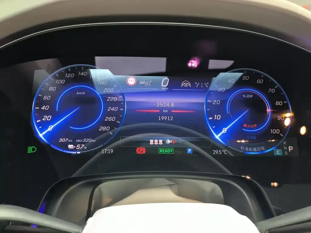 Mercedes-Benz EQS AMG — фото 7