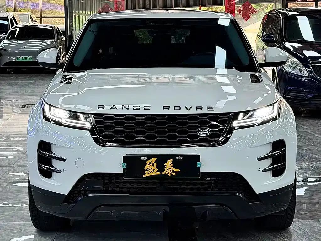 Land Rover Evoque PHEV — фото 9