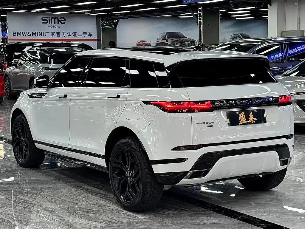 Land Rover Evoque PHEV — фото 10