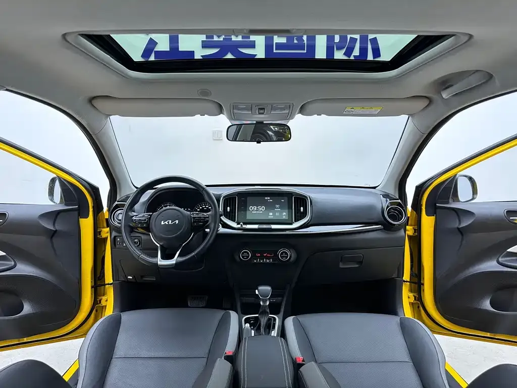Kia KX1 — фото 2