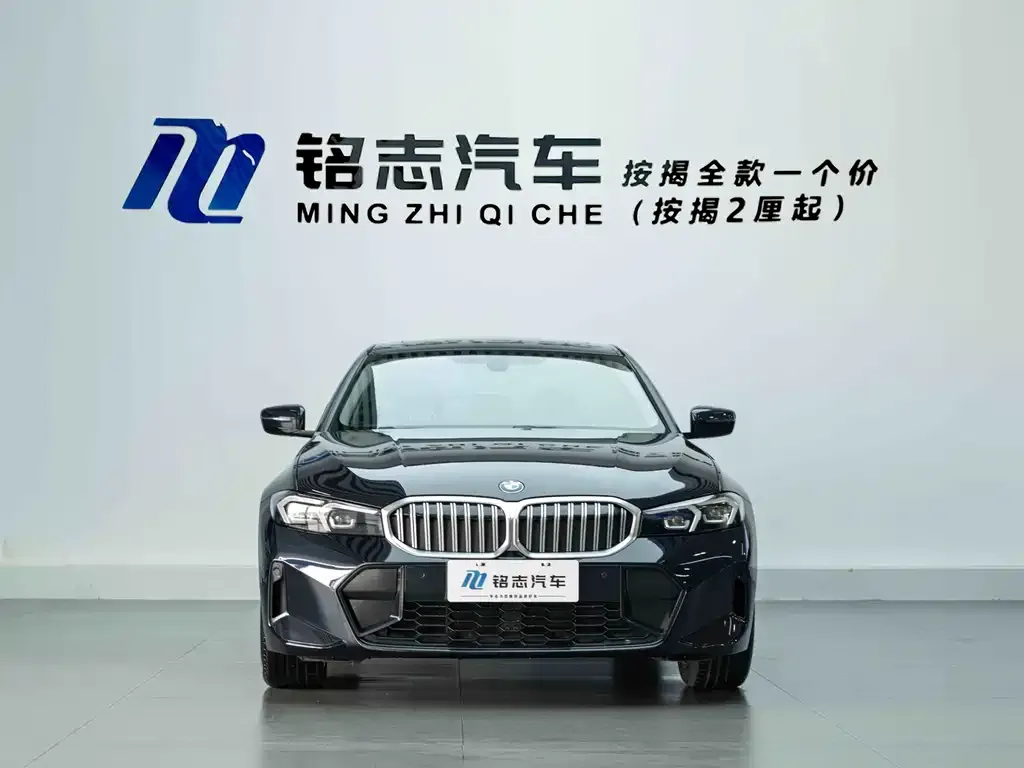 BMW 3 Series — фото 10