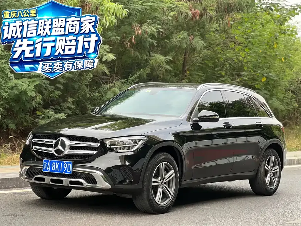 Mercedes-Benz GLC — фото 1