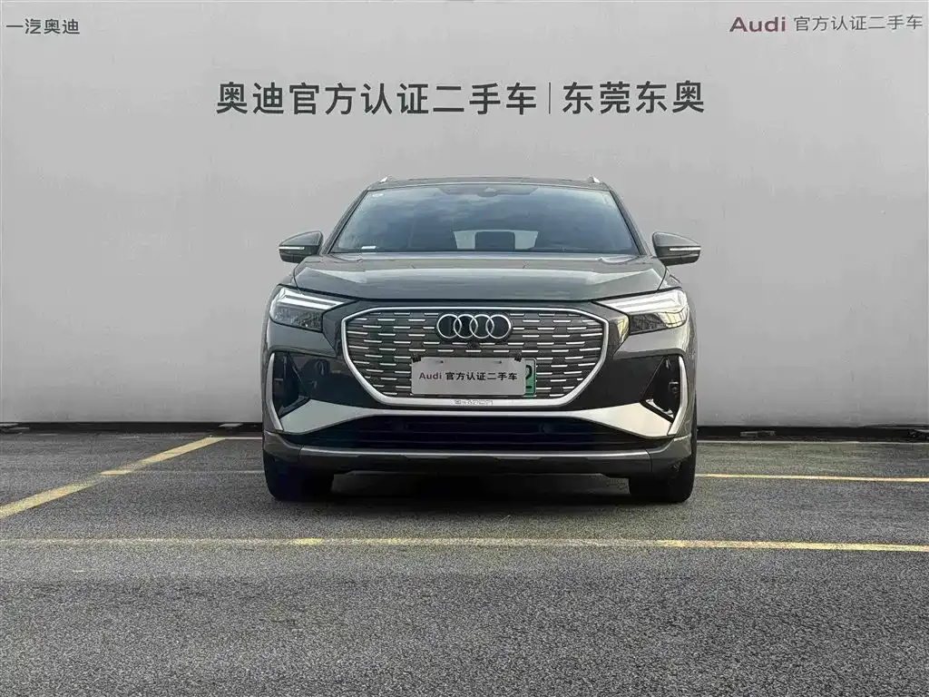 Audi Q4 e-tron — фото 9