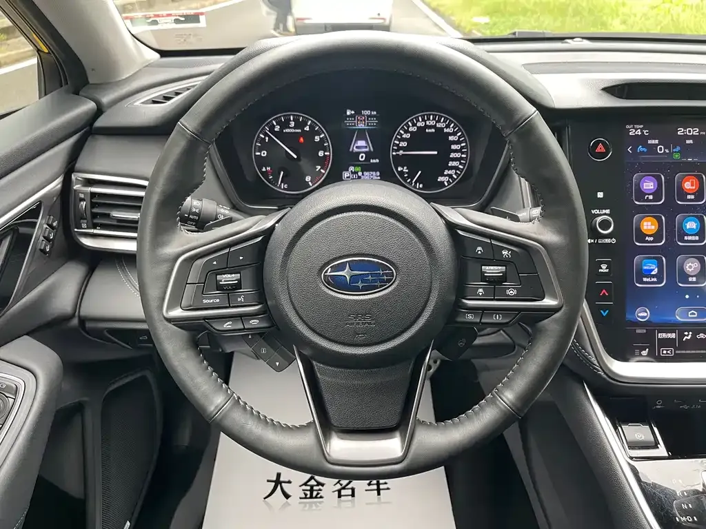 Subaru Outback — фото 6
