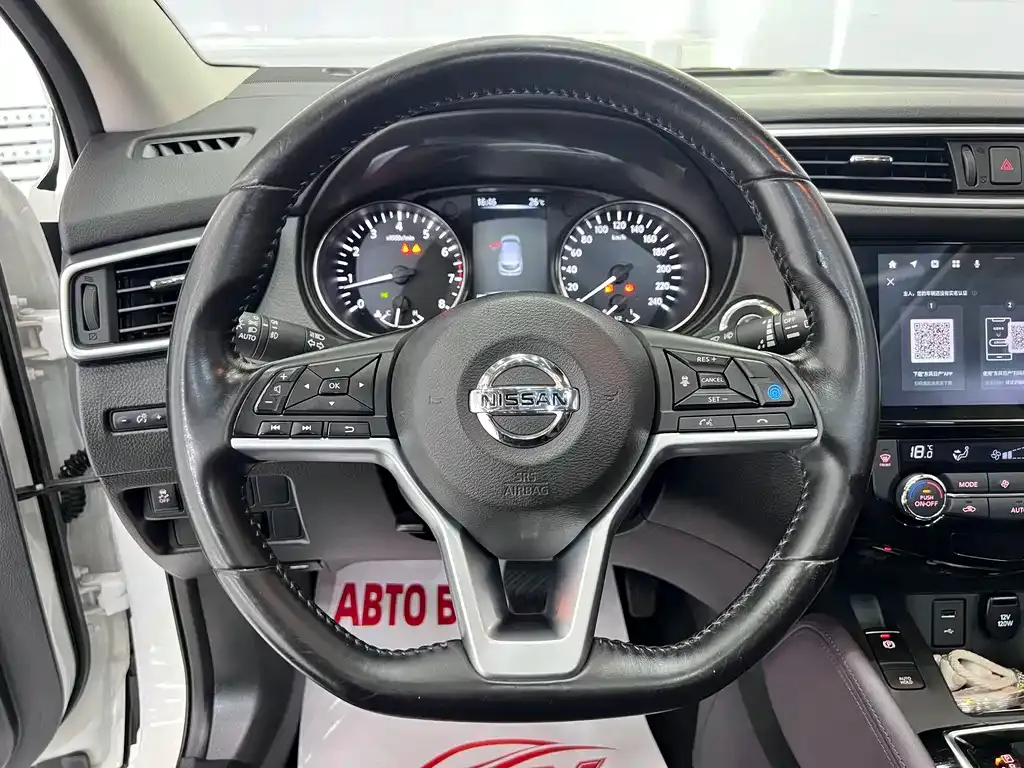 Nissan Qashqai — фото 9