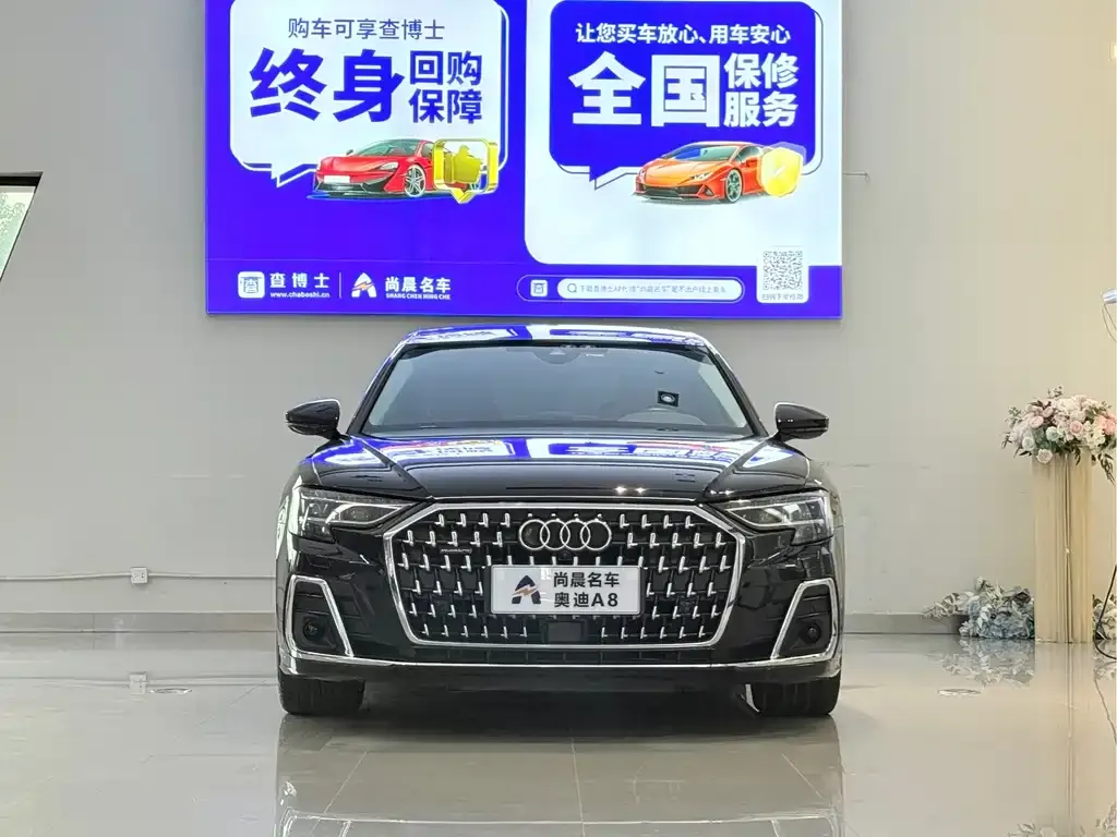 Audi A8 — фото 2