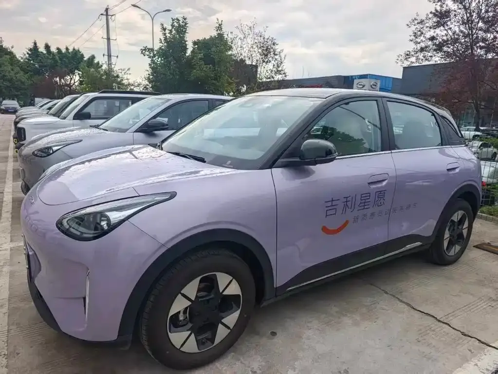 Geely Starburst — фото 1