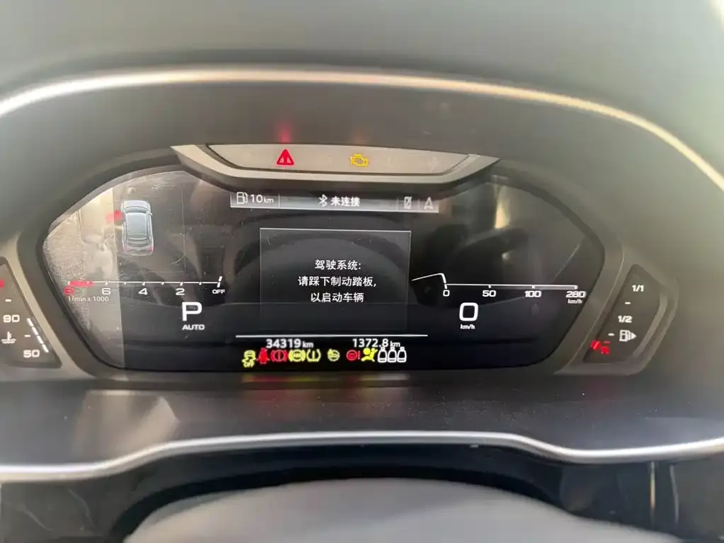 Audi Q3 Sportback — фото 3