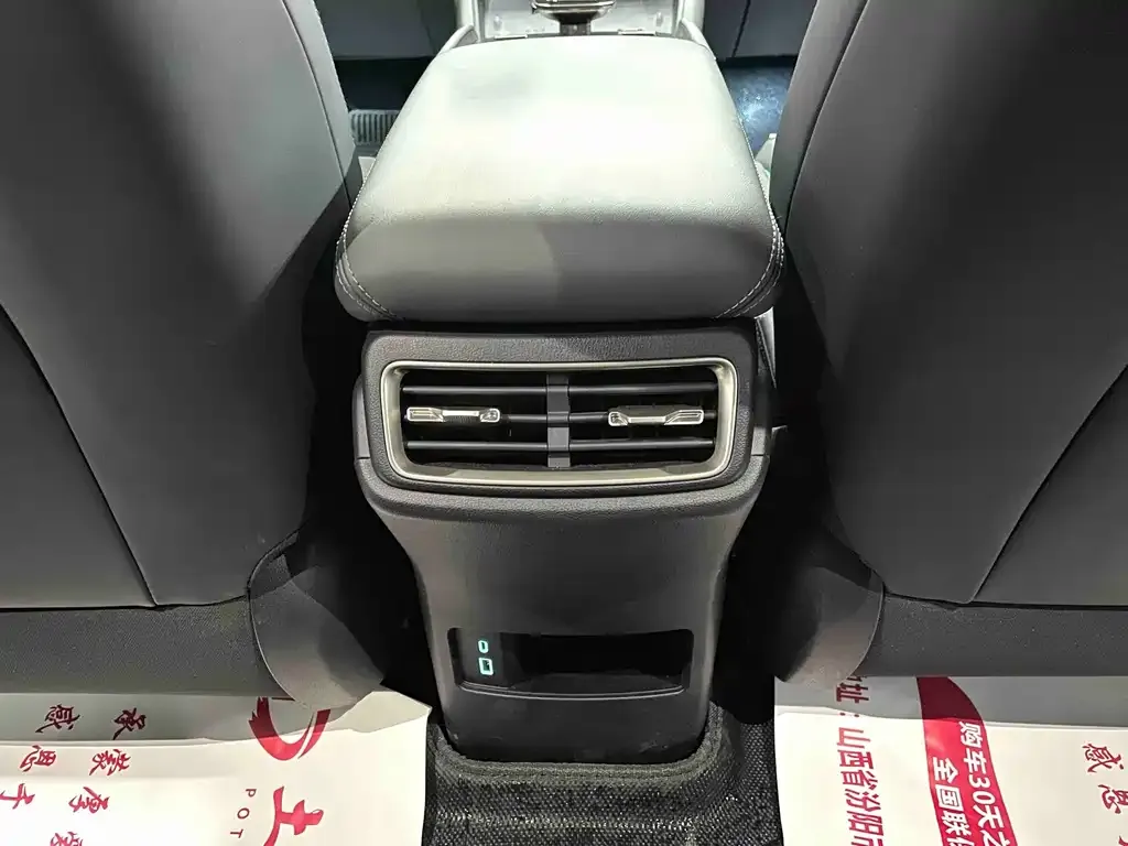 BYD Qin L — фото 2