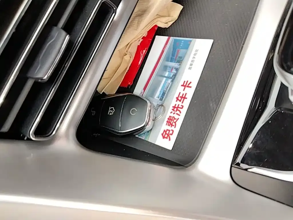 BYD Pro New Energy — фото 2